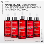 Vichy Dercos Serum Μαλλιών κατά της Τριχόπτωσης 90ml - Image 4