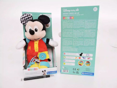 Clementoni Ζωάκι Mickey από Ύφασμα για 18+ Μηνών - Image 4