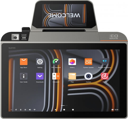 SunMi Scanner Χειρός με Δυνατότητα Ανάγνωσης 2D και QR Barcodes - Image 1