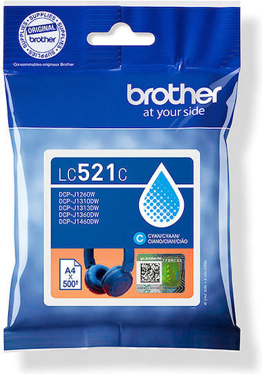 Brother LC521C Γνήσιο Μελάνι Εκτυπωτή InkJet Κυανό (LC-521C) - Image 1