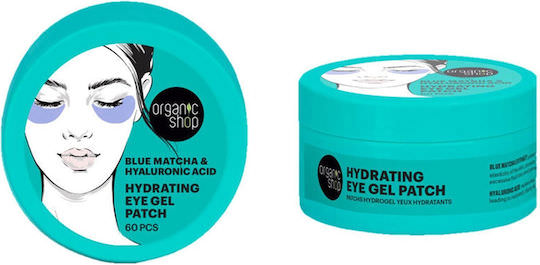 Organic Shop Blue Matcha Patches Προσώπου - Image 1