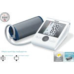 Beurer Ηλεκτρονικό Πιεσόμετρο Μπράτσου με ανίχνευση Αρρυθμίας - Image 4