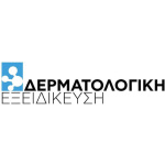 La Roche Posay Respectissime Soft Eye Pencil Long Lasting Μαλακό Μολύβι Ματιών Black - Image 4