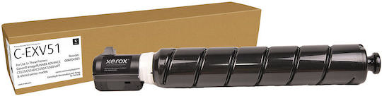 Xerox Everyday Συμβατό Toner για Laser Εκτυπωτή Canon Μαύρο - Image 1