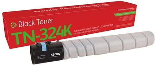 Xerox Συμβατό Toner για Laser Εκτυπωτή Xerox Κυανό - Image 1