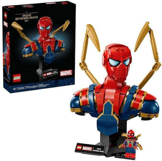 LEGO Super Heroes Iron Spiderman Bust για 18+ Ετών 379τμχ - Image 1