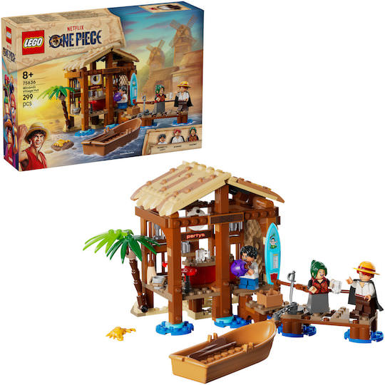 LEGO Τουβλάκια One Piece - Windmill Village Hut για 8+ Ετών 299τμχ - Image 1