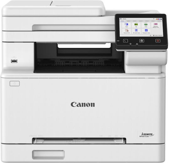 Canon i-SENSYS MF 667 Cdw Έγχρωμoς Εκτυπωτής Laser 6928C001 - Image 1