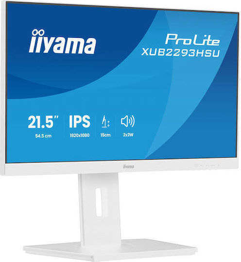 Iiyama ProLite XUB2293HSU-B7 IPS Monitor 21.5" FHD 1920x1080 με Χρόνο Απόκρισης 1ms GTG - Image 1