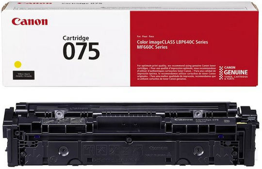 Canon 075 Γνήσιο Toner Laser Εκτυπωτή Κίτρινο 1300 Σελίδων 6362C002 - Image 1