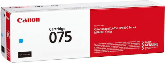Canon 075 Γνήσιο Toner Laser Εκτυπωτή Κυανό 1300 Σελίδων 6364C002 - Image 1