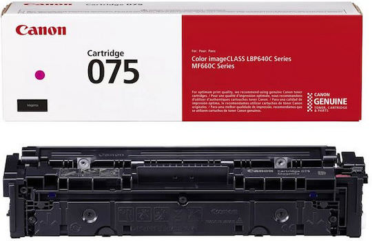 Canon 075 Γνήσιο Toner Laser Εκτυπωτή Ματζέντα 1300 Σελίδων 6363C002 - Image 1