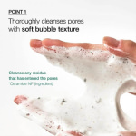 Anua Heartleaf Quercetionl Pore Deep Αφρός Καθαρισμού Προσώπου για Ακνεϊκές Επιδερμίδες 150ml - Image 3