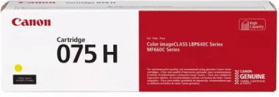 Canon 075H Γνήσιο Toner Laser Εκτυπωτή Κίτρινο - Image 1