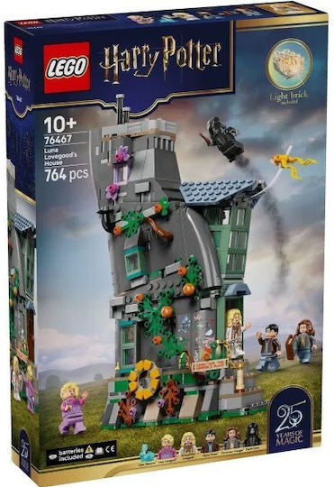 LEGO Harry Potter Luna Lovegood's House για 10+ Ετών 764τμχ - Image 1