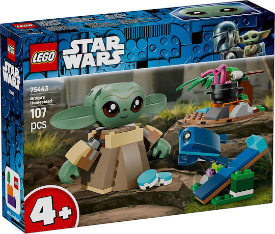 LEGO Star Wars Grogu's Homestead για 4+ Ετών 107τμχ - Image 1