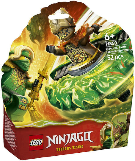 LEGO Ninjago Lloyd vs. Earth Monster Spinner για 6+ Ετών 52τμχ - Image 1