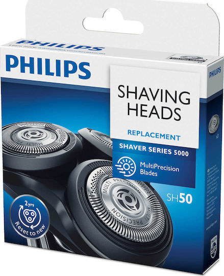 Philips SH50/50 Ανταλλακτικό για Series 5000 PHILIPSSH50/50 - Image 1
