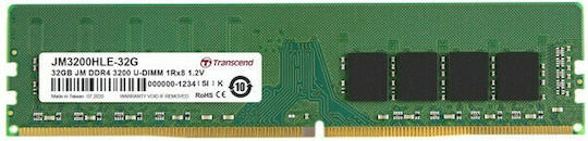Transcend DDR4 με Module 1x32GB και Ταχύτητα 3200 για Desktop - Image 1