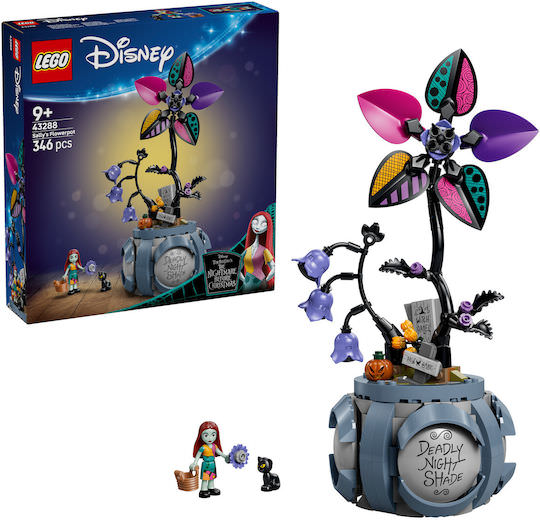 LEGO Disney Sally's Flowerpot για 9+ Ετών 346τμχ - Image 1