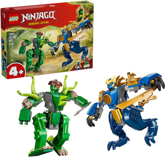 LEGO Ninjago Jay's Dragon Mech Fight για 4+ Ετών 107τμχ - Image 1