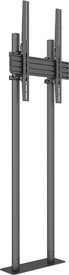 Multibrackets M Dual Pole Floor Mount Pro 65""-90"" Fixed 1518mm Vesa 100x100-400x600 Max 75kg Black - Image 1