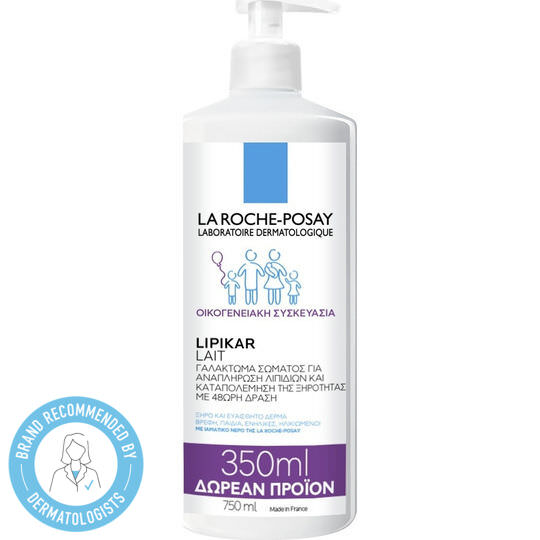 La Roche Posay Lipikar Lait Ενυδατική Lotion Ανάπλασης για Ξηρές/Πολύ Ξηρές & Ευαίσθητες Επιδερμίδες 750ml - Image 1