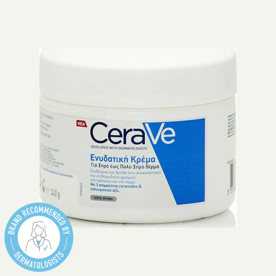 CeraVe Moisturising Ενυδατική Κρέμα Σώματος με Υαλουρονικό Οξύ για Ξηρές/Πολύ Ξηρές Επιδερμίδες 340gr - Image 1