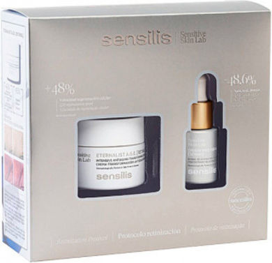 Sensilis Retinol Protocol Σετ Περιποίησης για Ενυδάτωση & Λάμψη 2τμχ - Image 1