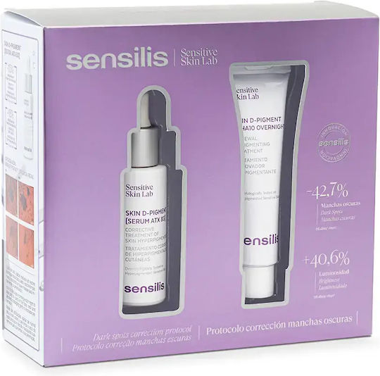 Sensilis Skin D-Pigment Σετ Περιποίησης για Ενυδάτωση 2τμχ - Image 1