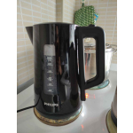Philips Kettle 1.7lt 2200W Black - Image 8