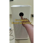 Xiaomi Carbon Filter for Air Ionizer - Image 5