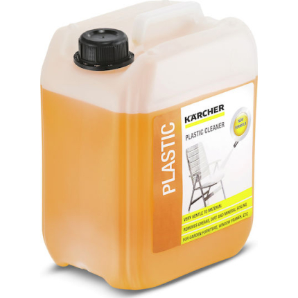 Karcher Pressure Washer Cleaner