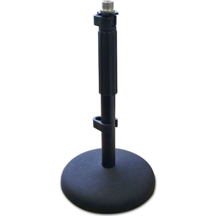 Rode DS-1 Broadcast Microphone Stand