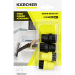 Karcher Brush for Steam Cleaner with Diameter 40mm - Image 5