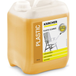 Karcher Pressure Washer Cleaner - Image 2