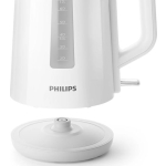 Philips Kettle 1.7lt 2200W White - Image 6
