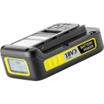 Karcher Tool Battery Lithium 18V with Capacity 2.5Ah - Image 5