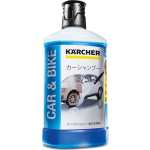 Karcher RM615 Ultra Foam Pressure Washer Cleaner - Image 6