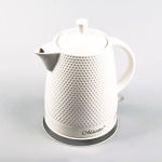 Maestro MR069 Kettle 1.5lt 1200W White - Image 4