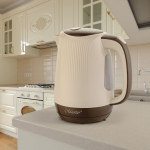 Maestro MR042 Kettle 1.7lt 2200W Beige - Image 6