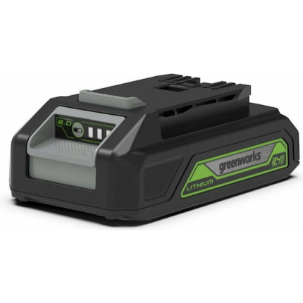 Greenworks Tool Battery 24V with Capacity 2Ah G24B2
