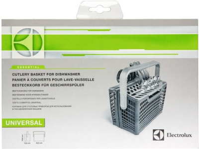 Electrolux Replacement Dishwasher Basket - Image 3