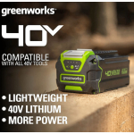Greenworks Tool Battery 40V with Capacity 5Ah G40B5 - Image 3