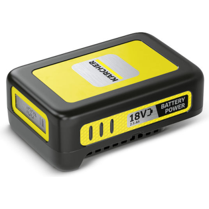 Karcher Tool Battery Lithium 18V with Capacity 2.5Ah