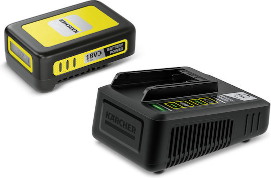 Karcher Battery Set Lithium Capacity 2.5Ah 18V with Charger - Image 1