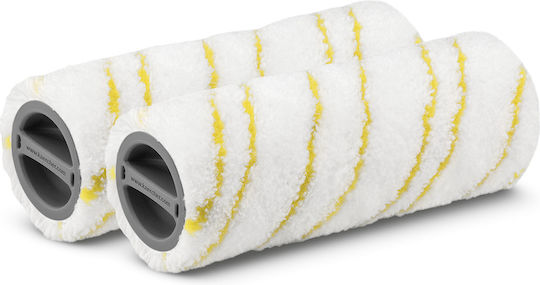 Karcher Brush for Cordless Vacuum Cleaner - Image 1