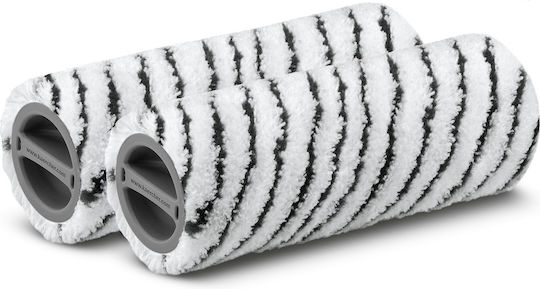 Karcher Brush for Vacuum Cleaner - Image 1