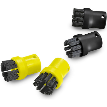 Karcher Brush for Steam Cleaner with Diameter 40mm