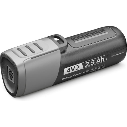 Karcher Battery for Cordless Vacuum Cleaner with Diameter 30mm 2.443-002.0